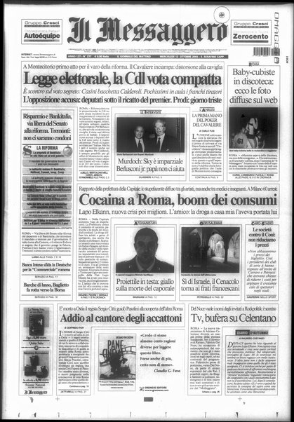 Il messaggero